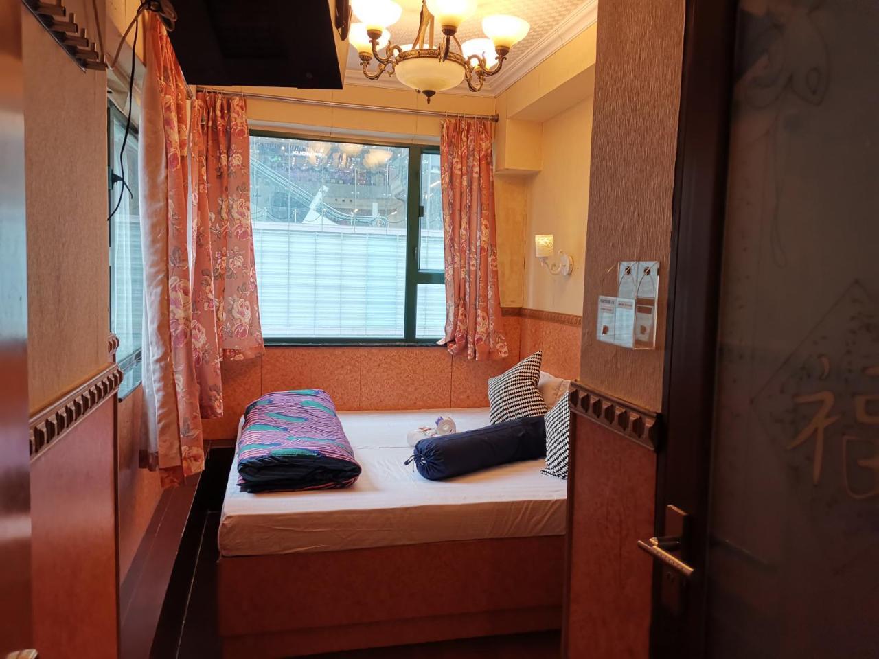 Hotel Pay-less A2 à Hong Kong Extérieur photo